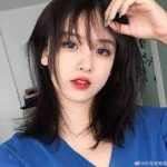 Thuỳ Vân